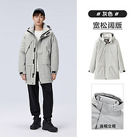 PEACEBIRD太平鸟男装羽绒服合集（多款可选）