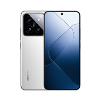 Xiaomi小米145G智能手机16GB+512GB骁龙8Gen3MICare套装版