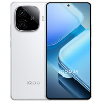 iQOOZ95G手机8GB+256GB星芒白