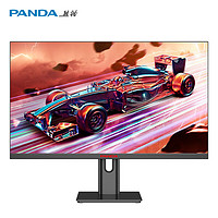 PANDA熊猫27英寸4K144Hz高刷屏FastIPS1msGTG140%sRGB高色域升降旋转游戏电竞电脑显示器F27U5