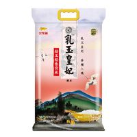 金龙鱼乳玉皇妃凝玉稻香贡米