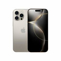 Apple苹果iPhone16ProMax智能手机256GB