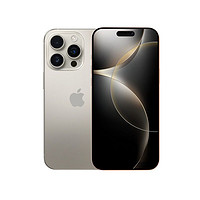 Apple苹果iPhone16Pro智能手机128GB