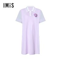imi's爱美丽我的少女时代翻领短袖睡裙IM44BGT1