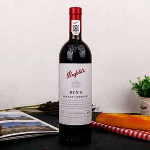 Penfolds 奔富 BIN 8 赤霞珠設(shè)拉子紅葡萄酒 750ml