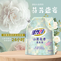 Power28活力28山茶花洗衣液2kg深层洁净持久留香