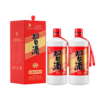 XIJIU习酒贵州圆习酒53度酱香型白酒500ml*2瓶