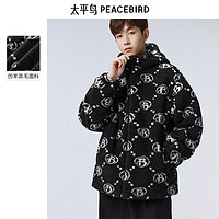 PEACEBIRD太平鸟男装新款满印PU皮夹克潮休闲外套仿羊羔毛茄克黑色仿羊羔毛夹克