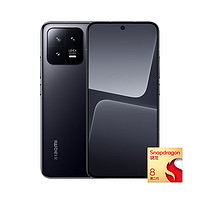 Xiaomi小米135G手机第二代骁龙812+512