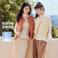 雪中飞羽绒马甲2024春秋简约品质鸭绒保暖内搭圆领时尚显瘦背心