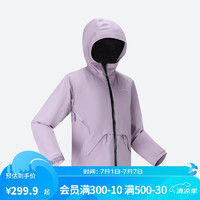 DECATHLON迪卡侬冲锋衣户外山系MH900宽松防风防水夹克外套5165156香芋紫160-166cm14-15岁