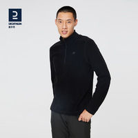 DECATHLON迪卡侬男款抓绒衣
