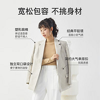 YANXUAN网易严选仿麻感西装外套4044086