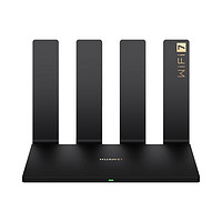 HUAWEI华为路由器四核WiFi7BE3Pro2.5GE千兆无线家用路由器穿墙王