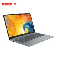 Lenovo联想IdeaPad15s15.6英寸轻薄笔记本电脑锐龙R516G512GFHD