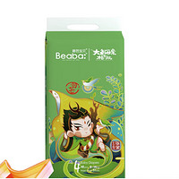 Beaba:碧芭宝贝海棠之椿湫系列宝宝尿裤L48片