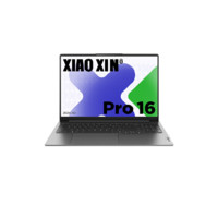 Lenovo联想小新Pro16AI元启版16英寸轻薄本灰色（CoreUltra9185H、核芯显卡、32GB、1TBSSD、2.5K）