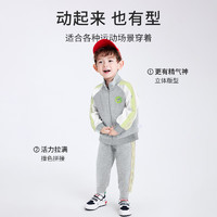 巴拉巴拉儿童时髦套装