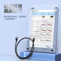 shengwei胜为六类网线千兆高速宽带线CAT6类工程监控电脑路由器网络家用成品跳线