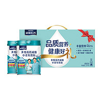 Nestlé雀巢Nestle雀巢成人怡养多维高钙中老年奶粉675g*2礼盒装