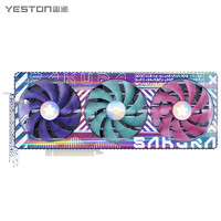 yeston盈通GeForceRTX408016GD6X樱瞳水着SUGAR游戏显卡