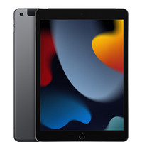 Apple苹果iPad(第9代)10.2英寸平板电脑2021年款(256GBCellular版/MK633CH/A)深空灰色蜂窝网络
