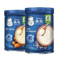 Gerber 嘉寶 鈣鐵鋅米粉1+胡蘿卜米粉*1