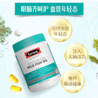 Swisse 斯維詩 魚油膠囊 無腥味魚油1000mg 400粒