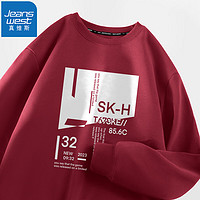 JEANSWEST真维斯男士卫衣*2+运动卫裤*2