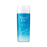 Bioré碧柔水活防晒倍护水凝露SPF50+PA++++90ml