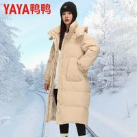 YAYA鸭鸭羽绒服鸭鸭女式羽绒服中长款过膝冬季新款韩版宽松纯色简约加厚保暖外套