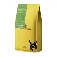 SinloyCoffee辛鹿咖啡SINLOY辛鹿轻度烘焙蓝山风味咖啡豆454g