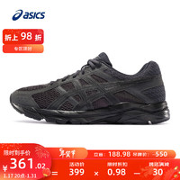 ASICS亚瑟士网面跑鞋百搭男鞋缓震运动鞋透气跑步鞋GEL-CONTEND4黑色/黑色42