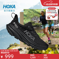 HOKAONEONE男女款夏季挑战者7全地形跑鞋CHALLENGER7GTX黑色/黑色-男款42.5