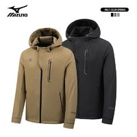 Mizuno美津浓男子软壳衣秋冬款
