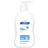 SunflyingBaby顺峰宝宝保湿儿童精华乳滋润型245g