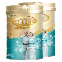 MENGNIU蒙牛铂金装多维高钙中老年奶粉