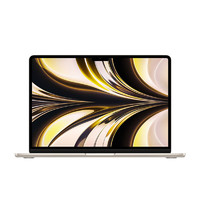 Apple苹果MacBookAir2022款13.6英寸笔记本电脑（M2、16GB、1TB）