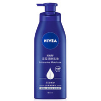 NIVEA 妮維雅 深層潤膚身體乳 400ml