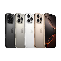 Apple苹果iPhone16Pro5G手机256GB