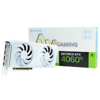 AX电竞叛客GeForceRTX4060TiX2W8GB显卡8GB白色
