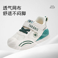 TARANIS 泰蘭尼斯 秋季軟底學(xué)步鞋 機能鞋