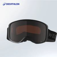 DECATHLON迪卡侬G100S3滑雪运动护目镜入门款8374445