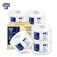 TORK 多康 中心抽大卷紙 2層520節(jié)18卷