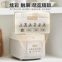 Midea美的MB-RE387S电饭煲3L