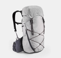 DECATHLON迪卡侬MH900户外徒步双肩包25L5058535