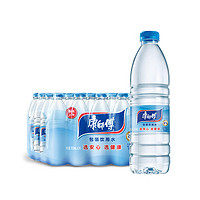 康師傅 包裝飲用水550ml*24瓶裝會(huì)議用水