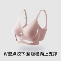 YOUKESHU有棵树女士无钢圈文胸B6013fus