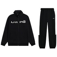 LI-NING 李寧 兒童衛(wèi)衣套裝