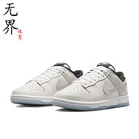 NIKE耐克DunkLow通用款休闲板鞋FN7646